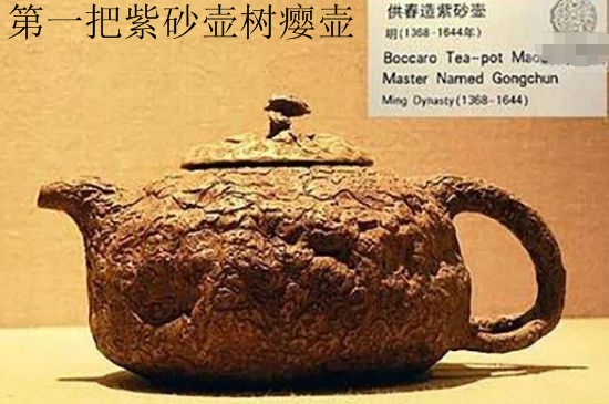 朱泥思亭壺適合泡什么茶，用來泡哪些茶最好？