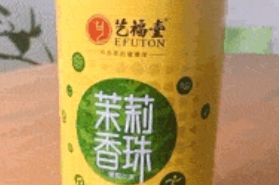 茉莉香珠跟龍珠有什么區(qū)別嗎，茉莉龍珠和茉莉香珠那個(gè)好？