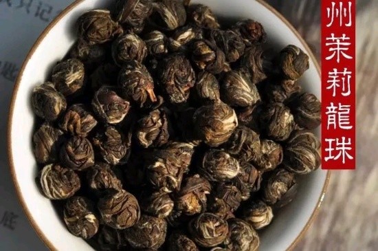 茉莉香珠跟龍珠有什么區(qū)別嗎，茉莉龍珠和茉莉香珠那個(gè)好？