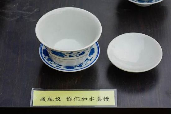 蓋碗茶的暗語，蓋碗茶八大暗語