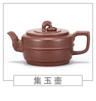 64種經(jīng)典壺型圖譜，紫砂壺的經(jīng)典壺型及名稱（下篇）