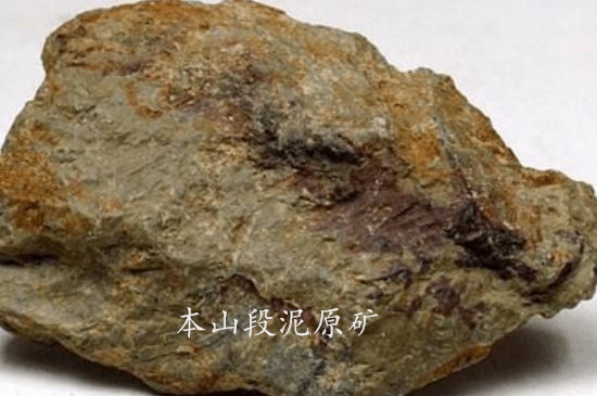 一把真正的本山綠泥壺最低多少錢，什么價(jià)格能買到本山綠泥紫砂壺？