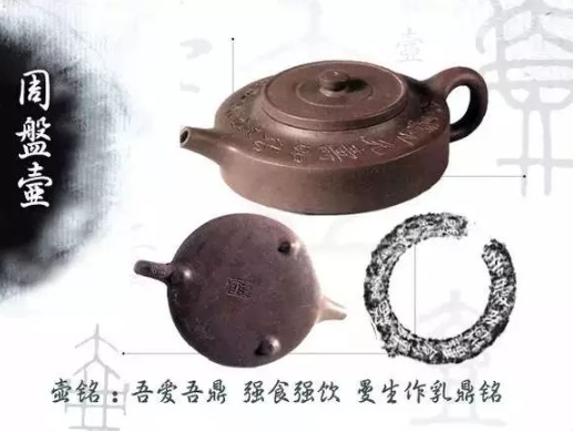 老紫砂壺曼生十八式圖解，曼生18式的具體樣式圖及名稱