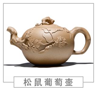 64種經(jīng)典壺型圖譜，紫砂壺的經(jīng)典壺型及名稱（下篇）