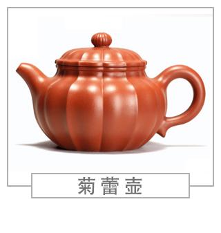 64種經(jīng)典壺型圖譜，紫砂壺的經(jīng)典壺型及名稱（下篇）