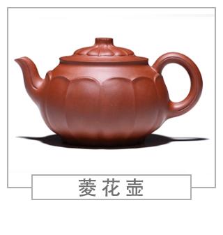 64種經(jīng)典壺型圖譜，紫砂壺的經(jīng)典壺型及名稱（下篇）