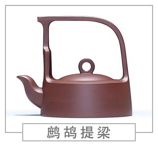 64種經(jīng)典壺型圖譜，紫砂壺的經(jīng)典壺型及名稱（上篇）