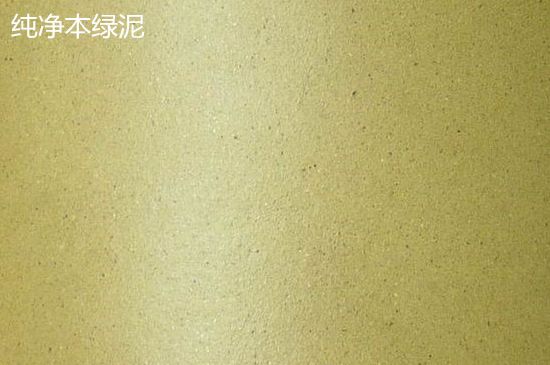 本山綠泥紫砂壺小黑點多嗎，真正本山綠泥會吐黑嗎？