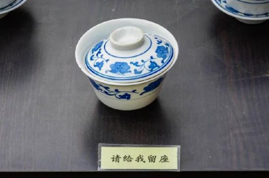 蓋碗茶的暗語，蓋碗茶八大暗語