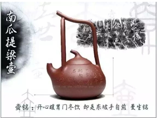 老紫砂壺曼生十八式圖解，曼生18式的具體樣式圖及名稱