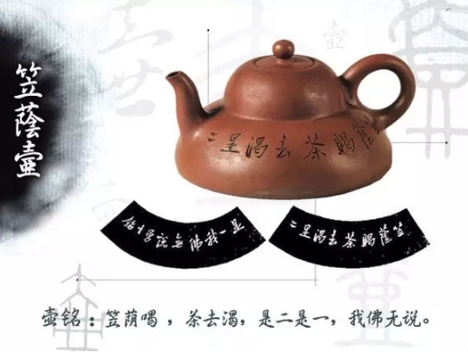 老紫砂壺曼生十八式圖解，曼生18式的具體樣式圖及名稱