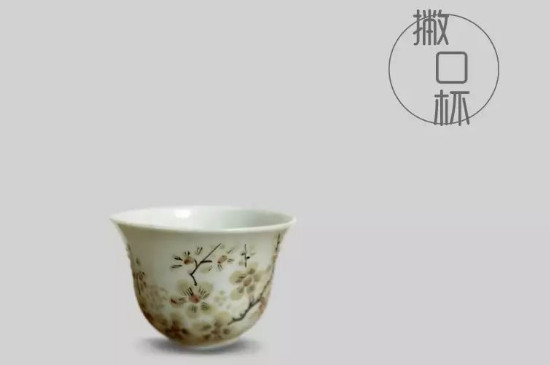 品茗杯的杯型介紹，品茗杯的器型類別分類大全圖