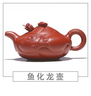 64種經(jīng)典壺型圖譜，紫砂壺的經(jīng)典壺型及名稱（下篇）