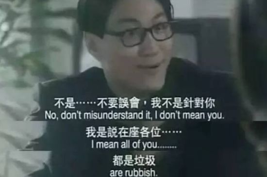 為什么喝巖茶看不起別的茶，喝巖茶的看不上所有茶類？