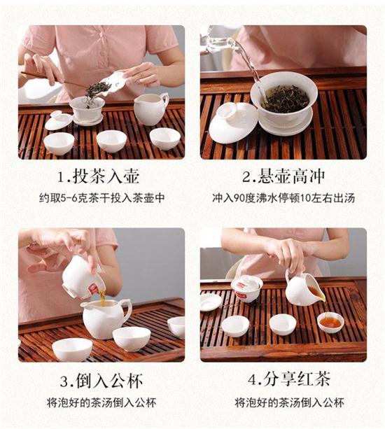 英紅九號是什么茶，英紅九號茶葉口感描述