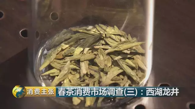 龍井群體種和43號(hào)的區(qū)別圖片，龍井43和群體種哪個(gè)好喝？