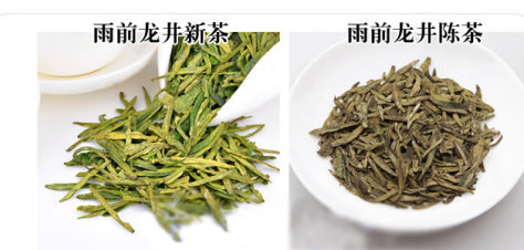 西湖龍井新茶和陳茶的區(qū)別，怎么區(qū)分龍井新茶和舊茶？