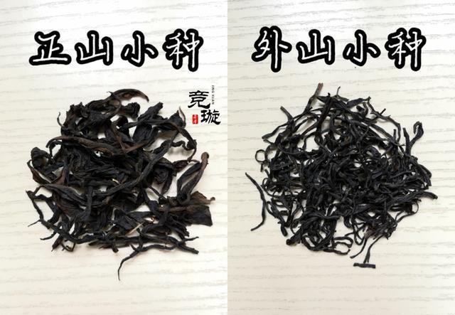 正山小種很細(xì)還很黑亮，正山小種越細(xì)越好嗎