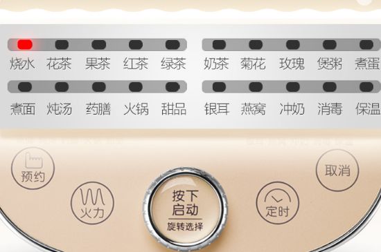 養(yǎng)生壺可以煮黑茶嗎，黑茶用煮茶器好還是養(yǎng)生壺好