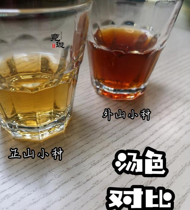 正山小種很細(xì)還很黑亮，正山小種越細(xì)越好嗎