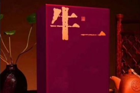 十大最貴巖茶價格排名，頂級武夷巖茶價格表