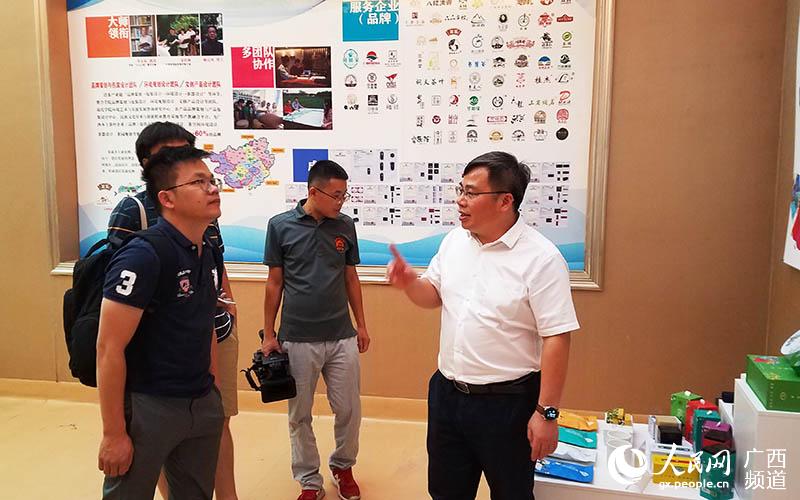 服務(wù)廣西<a href=http://m.hb0335.com/zixun/ target=_blank class=infotextkey>茶產(chǎn)業(yè)</a>發(fā)展 助力八桂鄉(xiāng)村振興