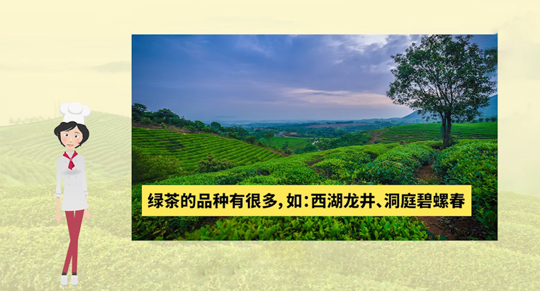 <a href=http://m.hb0335.com/fenlei/lvcha/ target=_blank class=infotextkey>綠茶有哪些品種</a>