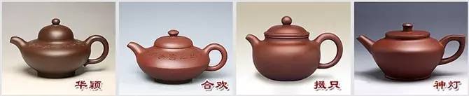 48種紫砂壺壺形大全，值得收藏！