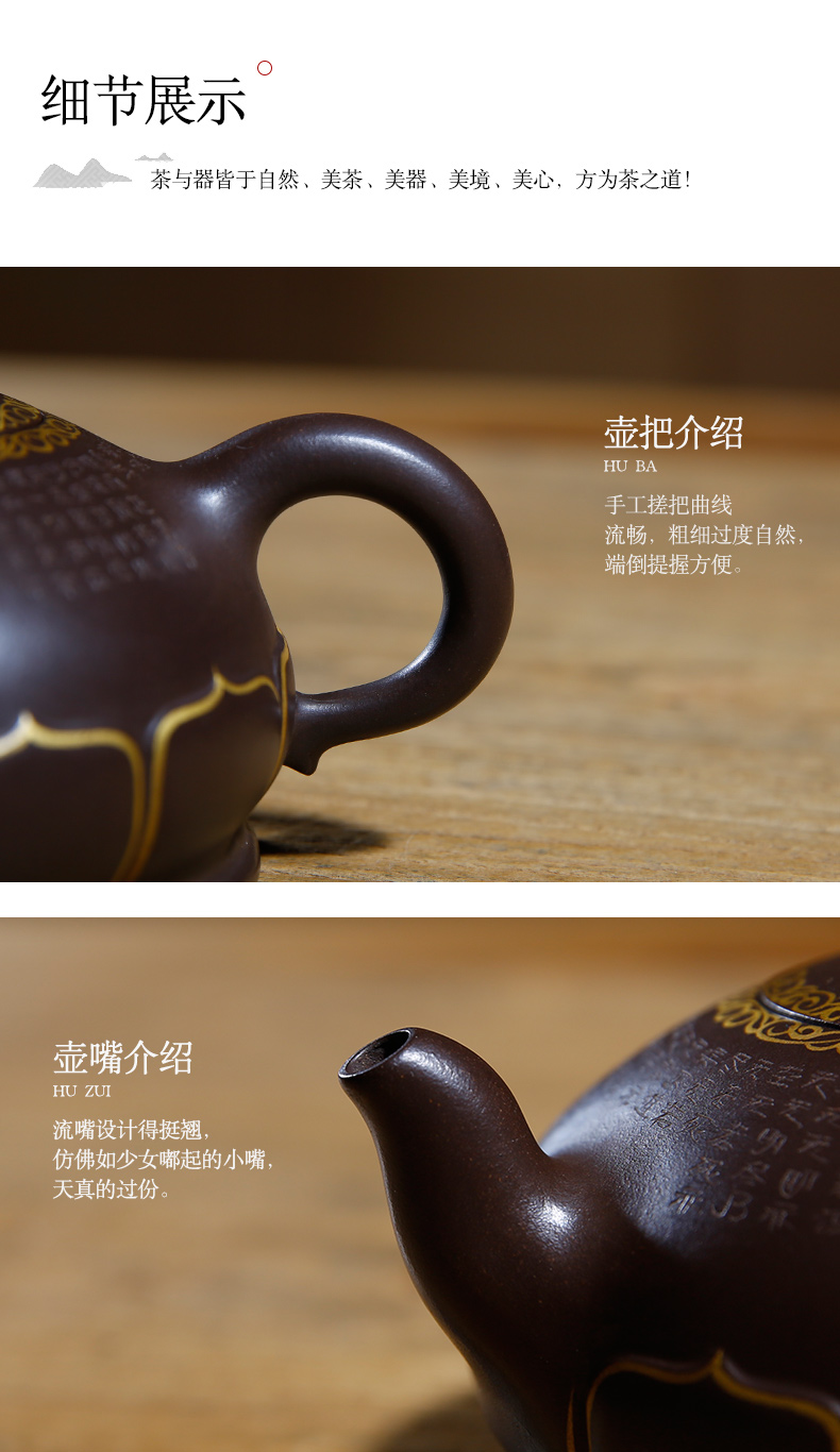 佛系紫砂壺，禪意靜心紫砂壺