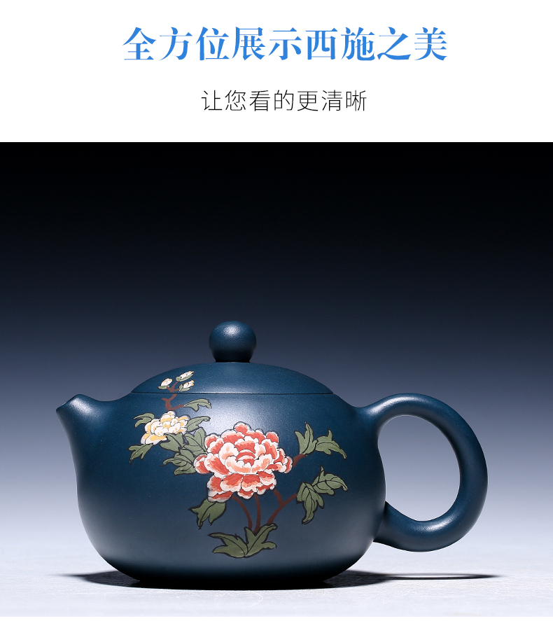 純手工紫砂壺，小巧琺瑯印花紫砂壺