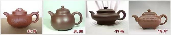 48種紫砂壺壺形大全，值得收藏！