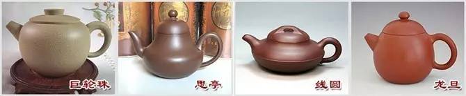 48種紫砂壺壺形大全，值得收藏！