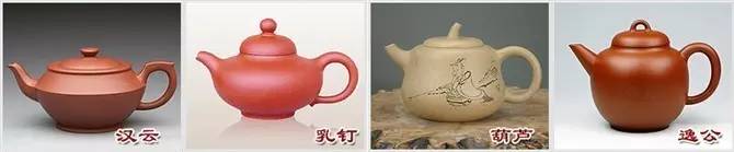 48種紫砂壺壺形大全，值得收藏！