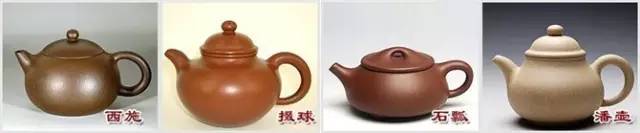 48種紫砂壺壺形大全，值得收藏！