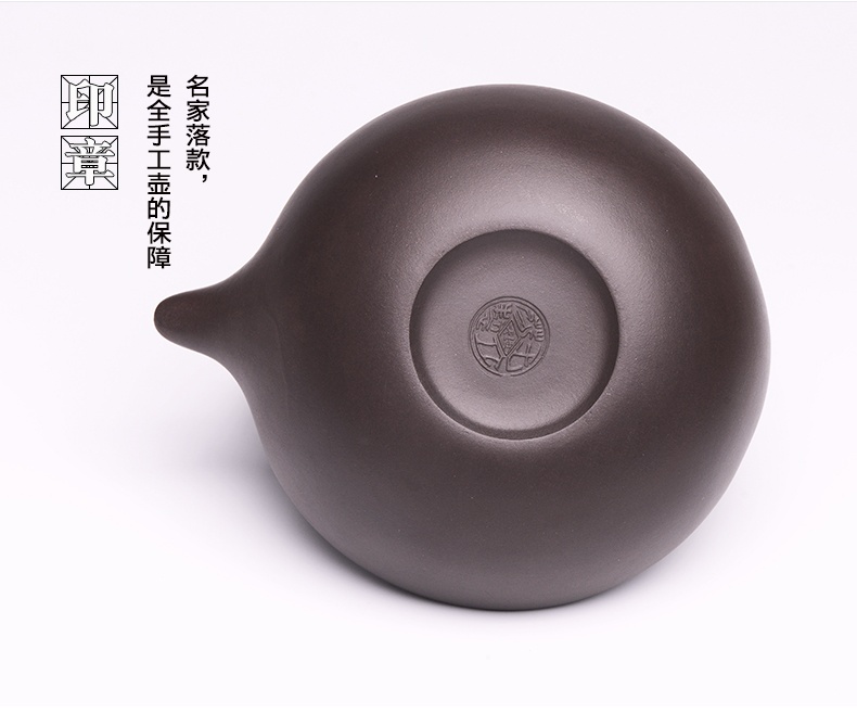 提梁精美紫砂壺，創(chuàng)意手工紫砂壺