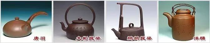 48種紫砂壺壺形大全，值得收藏！