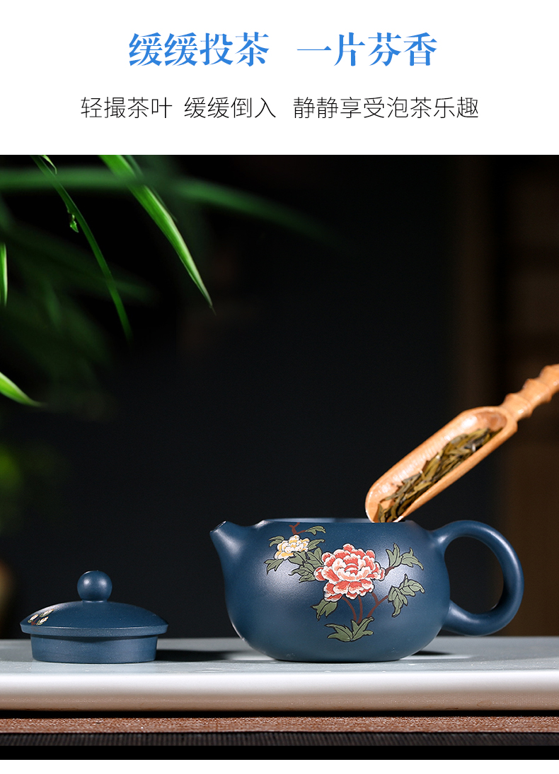 純手工紫砂壺，小巧琺瑯印花紫砂壺