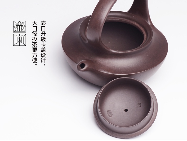 提梁精美紫砂壺，創(chuàng)意手工紫砂壺
