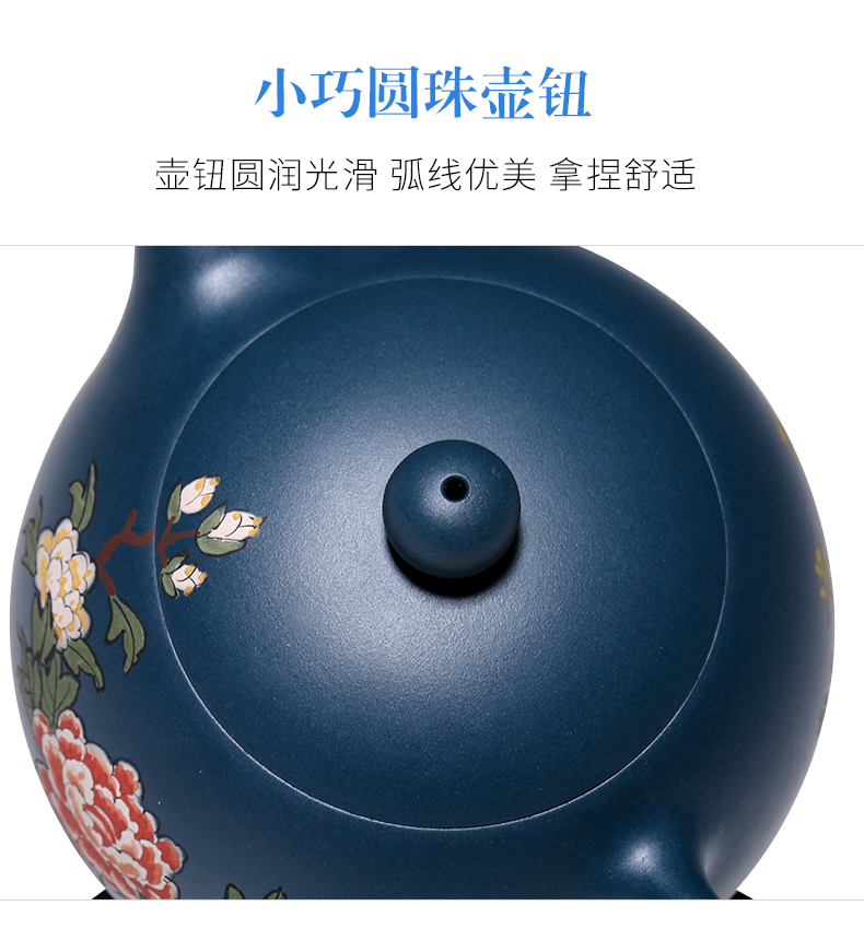 純手工紫砂壺，小巧琺瑯印花紫砂壺