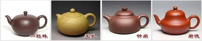48種紫砂壺壺形大全，值得收藏！